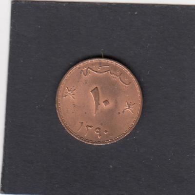 Beschrijving: 10 Baisa 